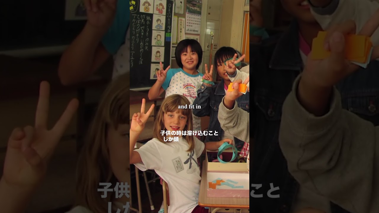 Tethered Home -心の里帰り- a tale of a girl returning to Noto after saying she’d never go back