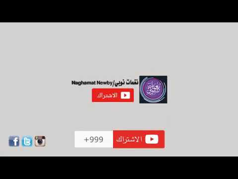 السلطان حمو اسماعيل واغنيه ياربى مالو ماجا