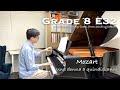 Grade 8 E32 | Mozart - Una donna a quindici anni | ABRSM Singing Exam from 2018 | Stephen Fung 🎹