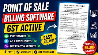Retail POS Billing Software with GST  In Excel vba | Barcode Billing Software #make invoice in Excel