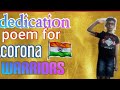 Dedication poem for corona warriorsarv and pranjal