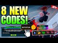 *NEW CODES* ALL WORKING CODES FOR HUNTY ZOMBIE IN AUGUST 2025 - ROBLOX HUNTY ZOMBIE CODES 2025