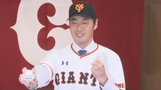 上原「優勝に貢献したい」  巨人、10年ぶり復帰を発表