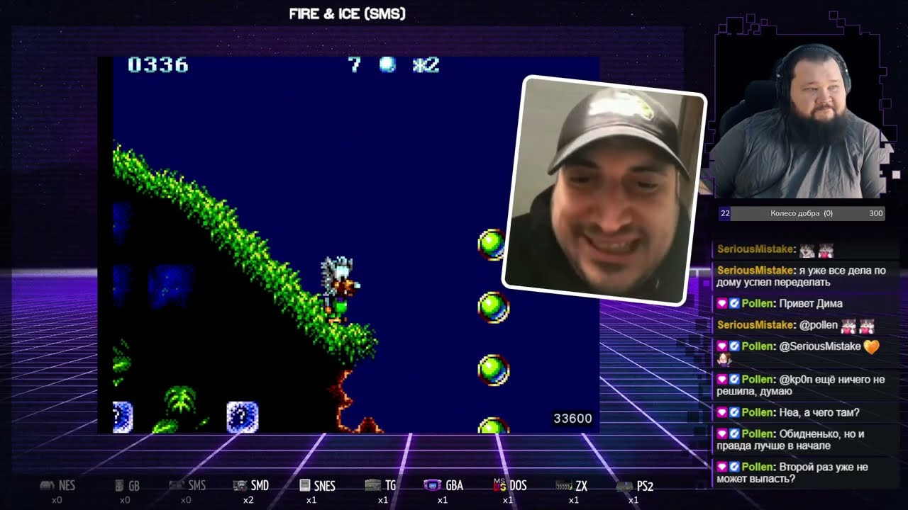 SoloRGG S1E9 Fire & Ice (SMS) - Ground Zero Texas (SEGA CD)