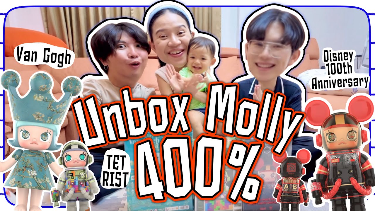 Unbox ! Molly 400% กับเดอะแก๊งค์วุ่นวาย