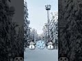 ВСЕМ ДОБРОЕ УТРО! #shorts #хантымансийск #доброеутро  #доброгодня
