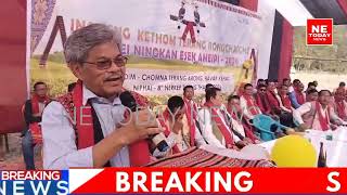 Havar Kehat Chongma Terang Arong Along Ingdeng Kethom Terang Rongchecho Amaipi Kapeman Pon