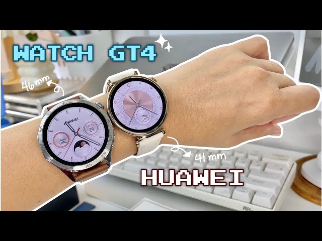 HUAWEI Watch GT4 41mm & 46mm (Unboxing & Set-Up ✦ Aesthetic 