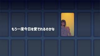 三日月と檸檬 / 重音テト