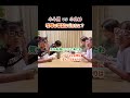【どっちがあかりでしょう？】小学校４年生 VS ２年生の喧嘩 #バタやんちゃんねる #くわばたりえ
