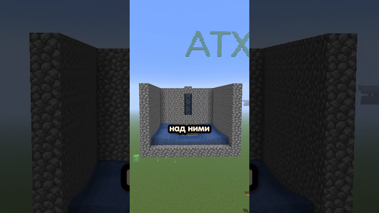 Имба ферма за 3 минуты SinusSMP 