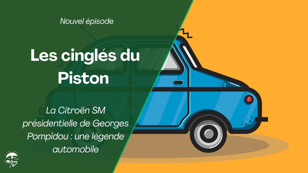 Les cinglés du piston La SM présidentielle