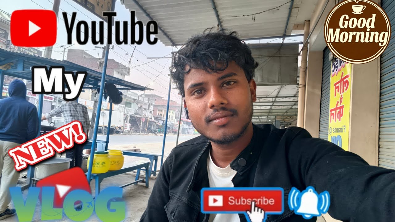 🙏Ritikroy# blog  👋 hello #dosto #goodmorning # a Gaya# Mera #video new block #Chiraiyakot #Mau blog