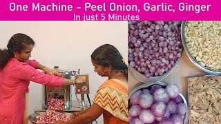 Onion Peeler| Garlic Peeler Review | Small onion Peeler Machine| Ulli Tholi Kalaum Machine.