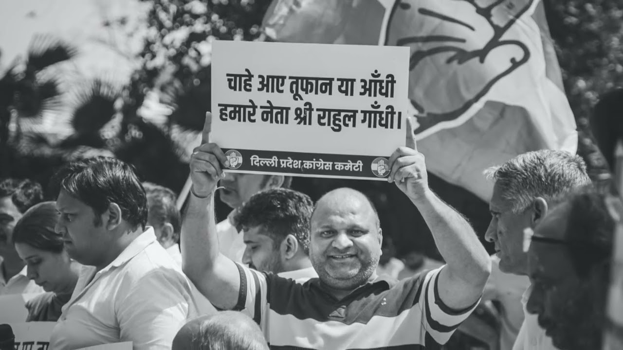 1080 Rahul Gandhi's Expunged Speech  His Bold 2024 07 02