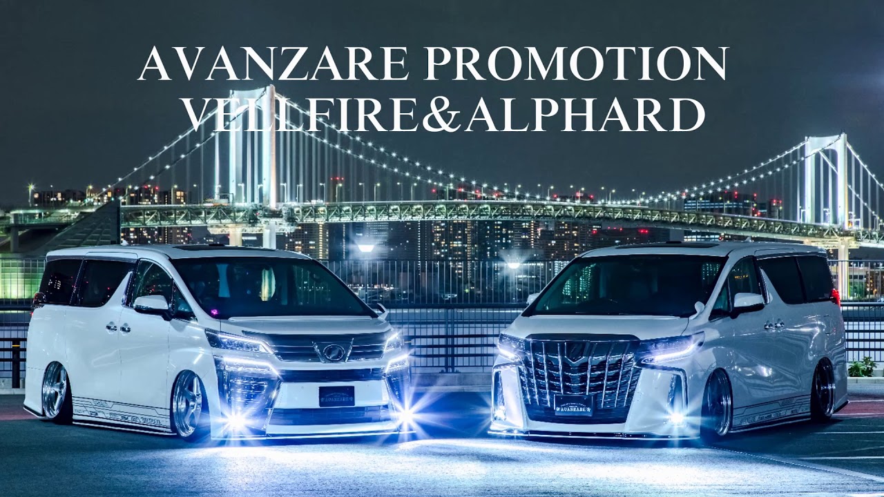30ALPHARD 後期 / 30VELLFIRE 後期 AVANZARE ADESSO(アヴァンツァーレ アデッソ) TOKYO AUTO SALON 2019 Ver(東京オートサロン 2019)