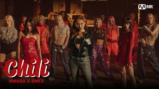 화사(HWASA) X SWF2  Chili MV