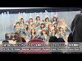 HKT48 17thシングル「バケツを被れ!」リリースイベント(記念撮影)HKT48 17th Single "Baketsu Wo Kabure!" Release Event
