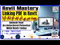Managing PDF Links in Revit-9 [Linking and Import]