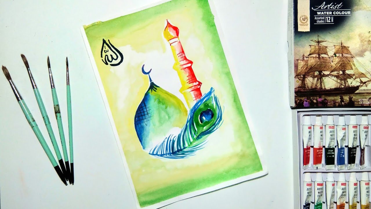 #2 Water colour tutorial : MOHARRAM SPECIAL