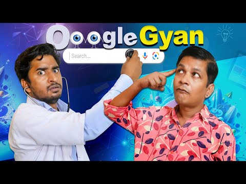 Ooogle Gyan || ऊगल ज्ञान  @nazarbattub