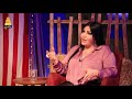 الفنانة عايدة الغريب امتلك فندق ومطعمين وشقق في بغداد واربيل وعمان وهكذا جمعت ثروتي 