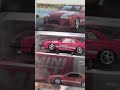 MiniGT Nissan Skyline GT-R (R32) Veilside
