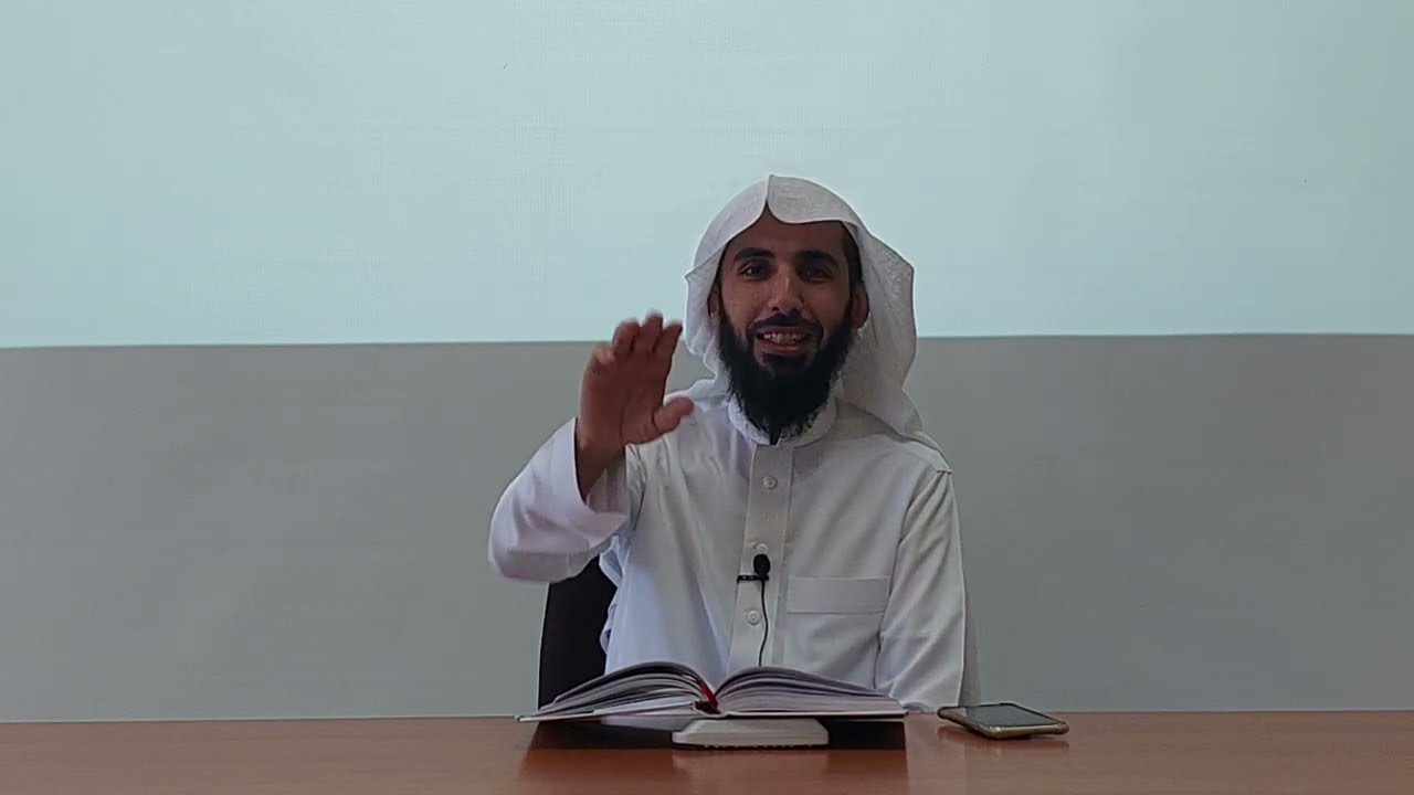 08 باب الإحرام (١) | شرح المناسك من الروض المربع | يونس السلامة