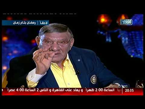 مفيد فوزى الكلام لك يا ريس متراهنش على صبر المصريين