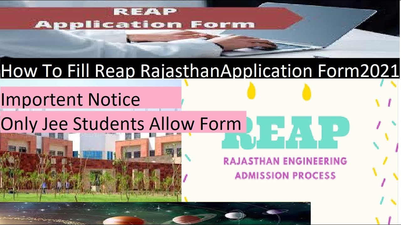 How To Fill Reap Rajasthan Application Form 2022|Reap Rajasthan Application Form Registration|Notice