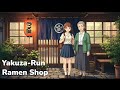 This Hidden Ramen Shop Has A Dark Secret