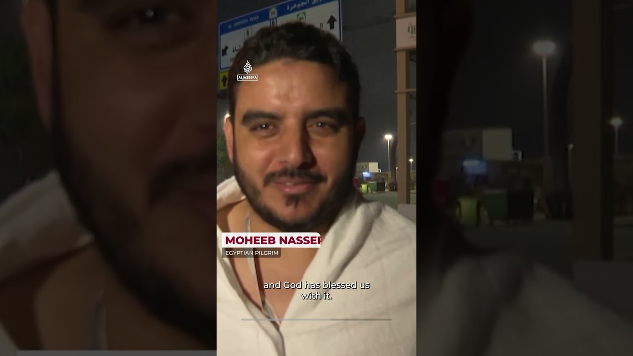 يصل حجاج بيت الله الحرام إلى مشارف مكة المكرمة قبل يوم عرفة | ملخصات إيه جيه