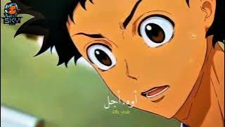 مجرد اغنية إسبانية انت المغناطيس وانا المعدن اغنية حماسية