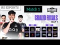 IQOOxTG Booyah in ESP Season 1 Grand Finals Match 01 | 19 kills Booyah