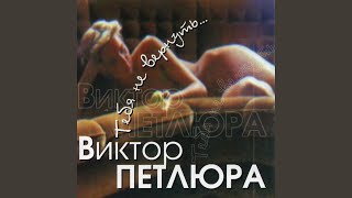 картинка: Вечер за решеткой