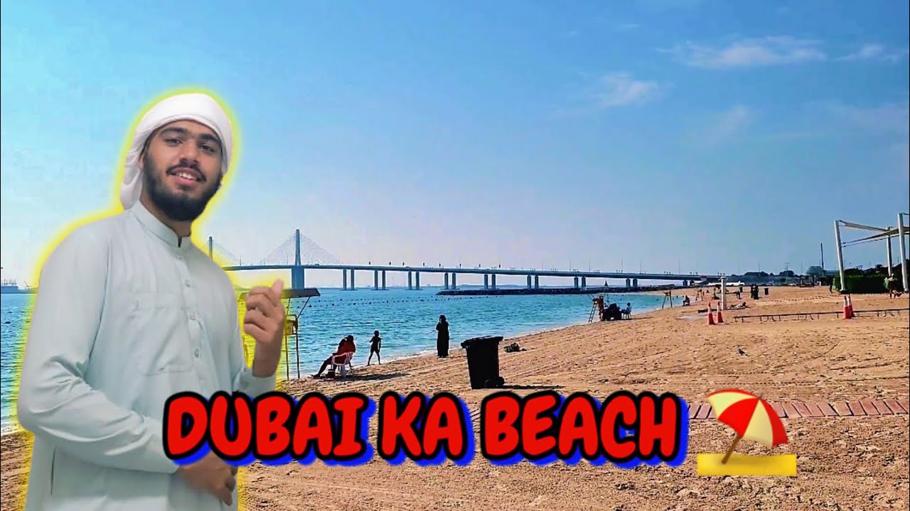 dubai ka beach abu dhabi corniche umrah ke taiyare ya YouTube