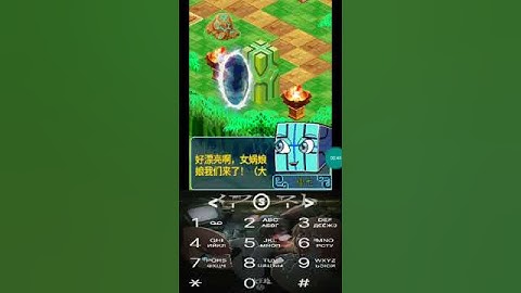Java Game 神话 - j2me loader