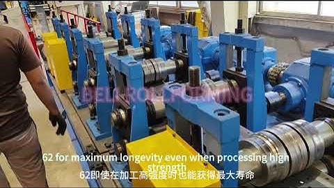 Heavy Duty Upright Rack Roll Forming Machine | High-Efficiency Storage Rack Production Line