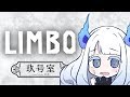 【LIMBO】ぶらり辺獄ひとり旅【Vtuber】
