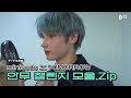 minisode 3: TOMORROW Short Form Challenge Shoot Sketch | T:TIME | TXT (투모로우바이투게더)