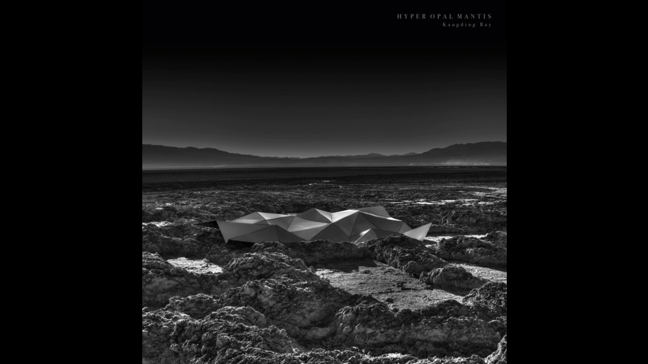 Watch Kangding Ray - Laniakea on YouTube Watch Kangding Ray - Laniakea on YouTube