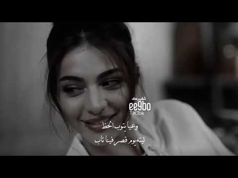 حنا تحملنا بعض شوق ومسافات وحنين