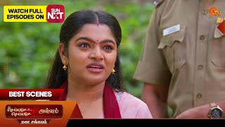 Chellame Chellame &amp; Annam Mahasangamam- Best Scenes | 11 May 2026 | Tamil Serial | Sun TV