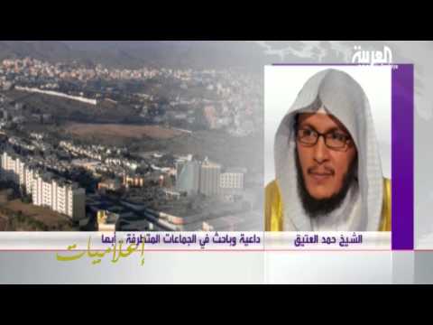 حمد العتيق الدعاة الذين يمجدون سليمان العلون صنف حربائي يجب محاسبته