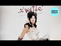 Z’watte - Грустная сказка (Single 2023)