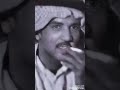 عيسى الاحسائي قال المولع آه