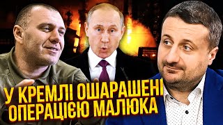 ☝️ЗАГОРОДНІЙ: Спецоперація СБУ в Будапешті! Путіну донесли ПРО ЗАМАХ. Кремль ЗМІНИВ МІСЦЕ ЗУСТРІЧІ