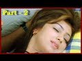 Robbery - Part 2 of 14 - Ayesha Takia - Blockbuster Hindi Dubbed Movie Mp3