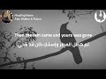 Alan Walker Ruben Heading Home Lyrics مترجمة للعربية 