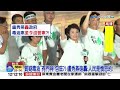 #中視午間新聞線上看 20260726(週日)